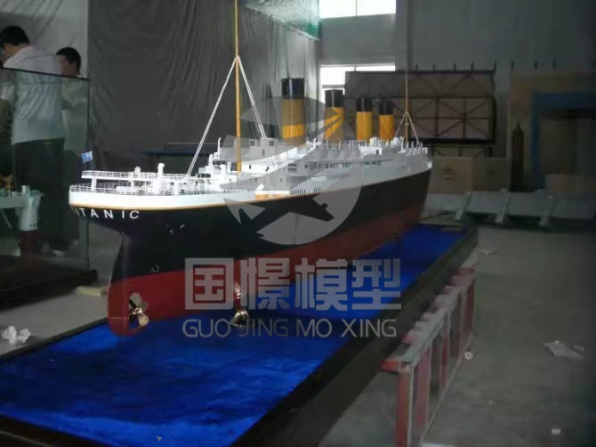 西峡县船舶模型